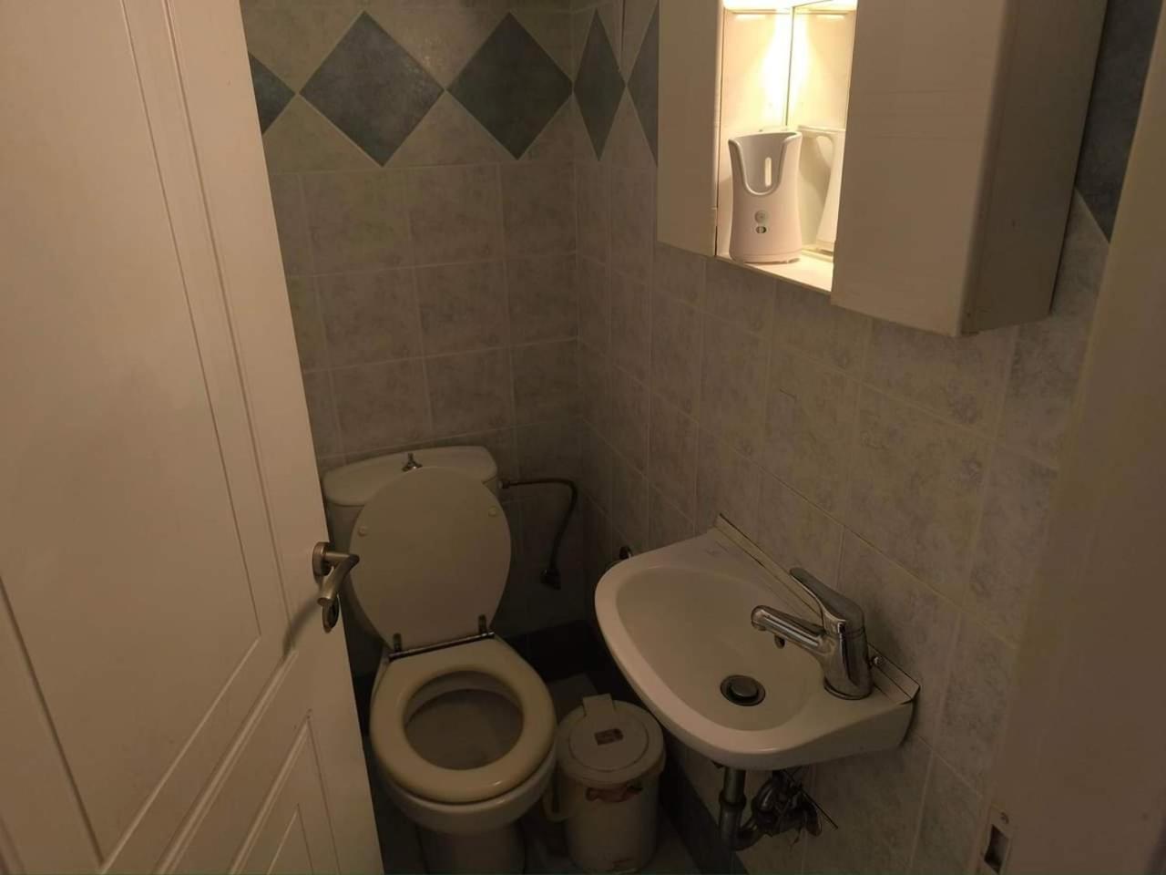 Trident Appartement *