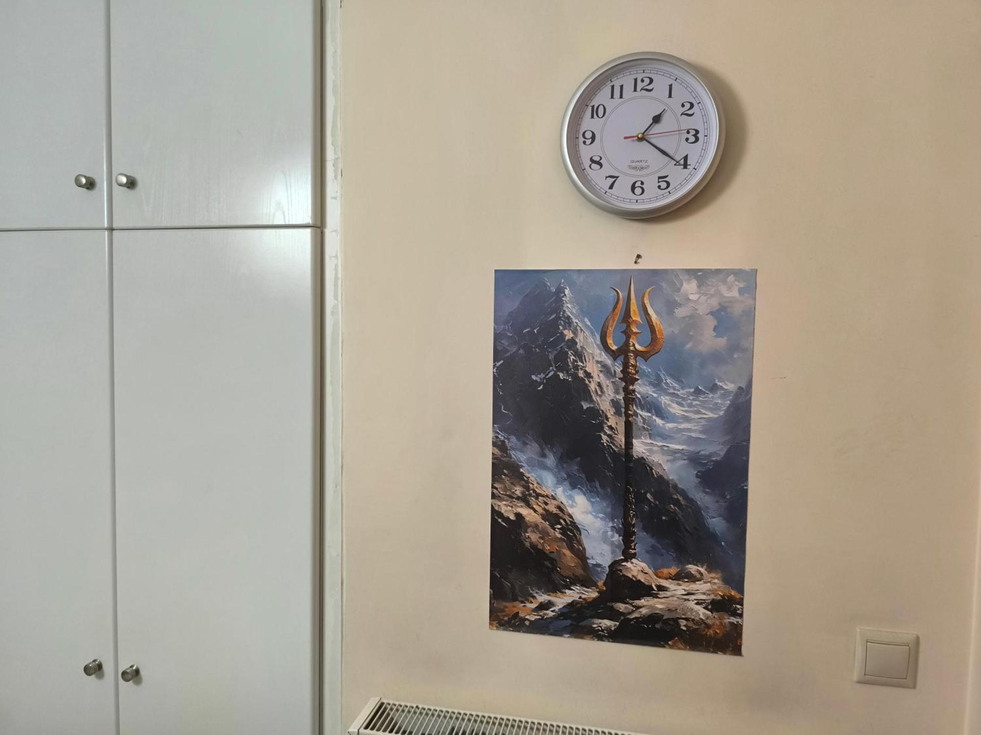 Apartment Trident