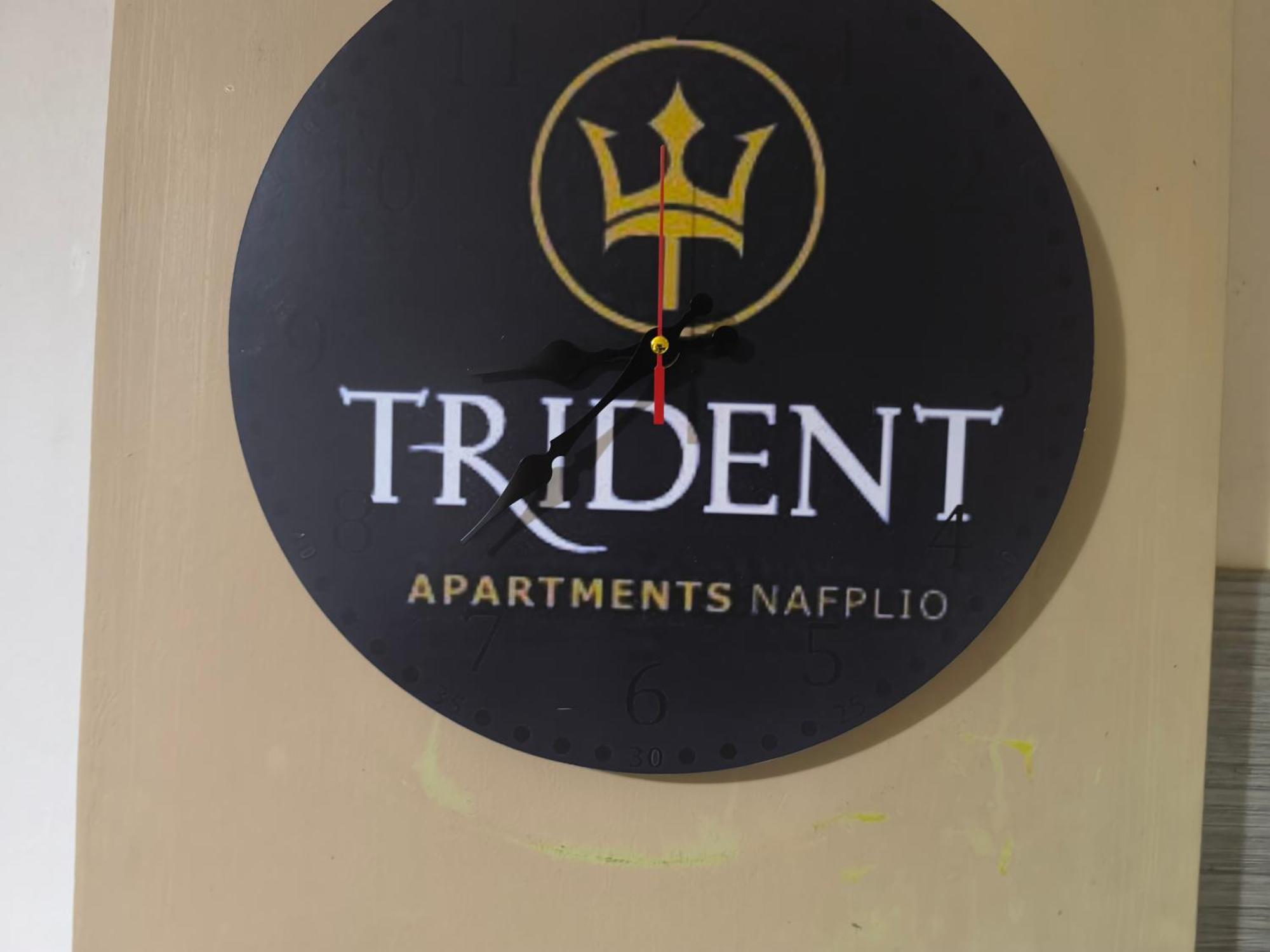 Trident Appartement Nauplie
